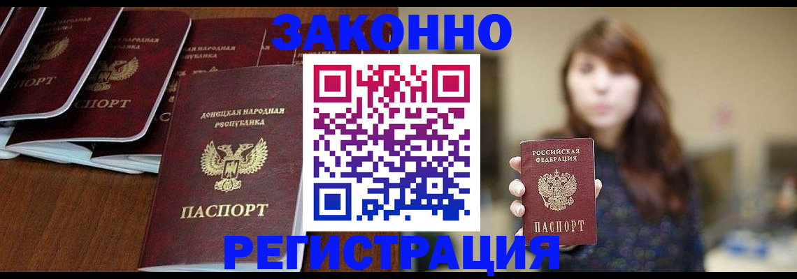 пропишу в квартире в Киришах